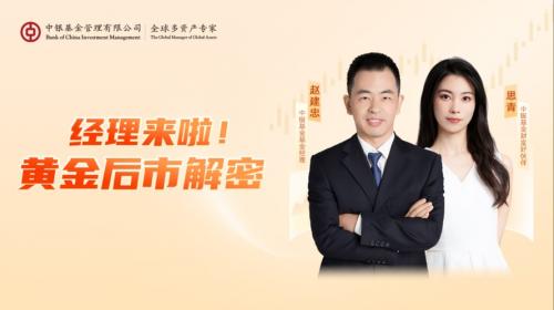 华夏成长净值天天-华夏成长的基金净值-第1张图片 华夏成长净值天天-华夏成长的基金净值-第1张图片
