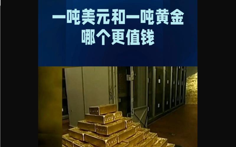 2023年美金兑人民币汇率-2033美元-第6张图片 2023年美金兑人民币汇率-2033美元-第6张图片