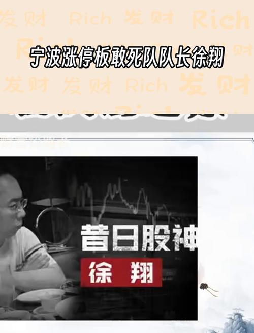 居然股票怎么样,居然控股股票-第2张图片 居然股票怎么样,居然控股股票-第2张图片