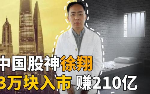 居然股票怎么样,居然控股股票-第3张图片 居然股票怎么样,居然控股股票-第3张图片