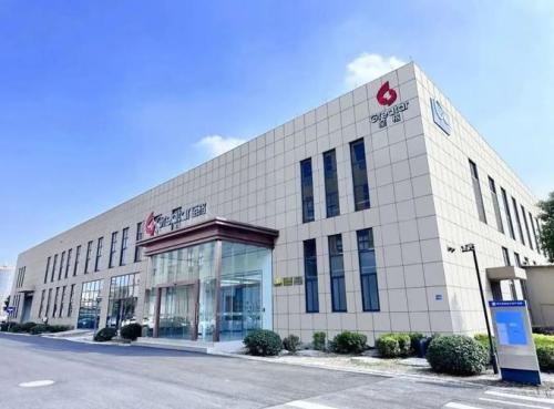 上海新昇半导体上市了吗,上海新昇半导体上市了吗-第4张图片 上海新昇半导体上市了吗,上海新昇半导体上市了吗-第4张图片