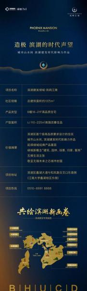 新凤鸣股票是做什么的,新凤鸣股票股吧分析-第5张图片 新凤鸣股票是做什么的,新凤鸣股票股吧分析-第5张图片