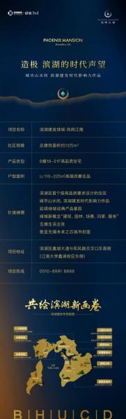 新凤鸣股票是做什么的,新凤鸣股票股吧分析-第6张图片 新凤鸣股票是做什么的,新凤鸣股票股吧分析-第6张图片