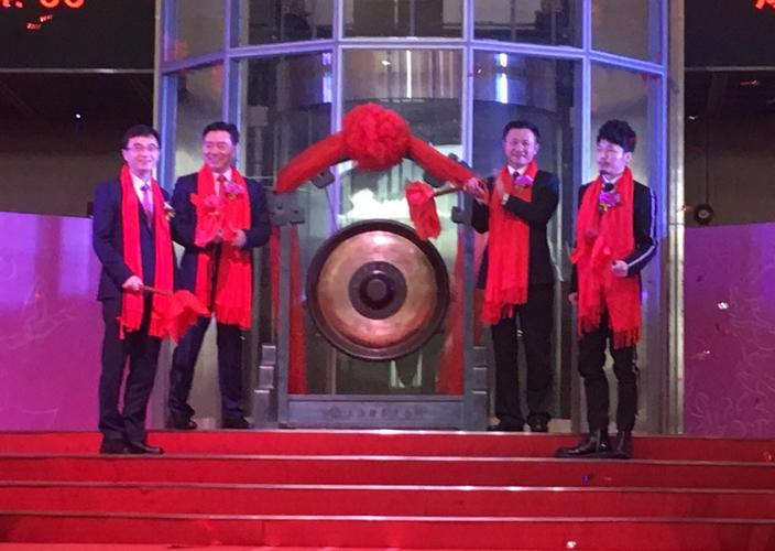 新凤鸣股票是做什么的,新凤鸣股票股吧分析-第9张图片 新凤鸣股票是做什么的,新凤鸣股票股吧分析-第9张图片