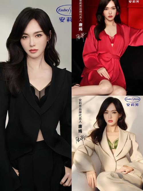 近来代言比较多的明星-第9张图片 近来代言比较多的明星-第9张图片