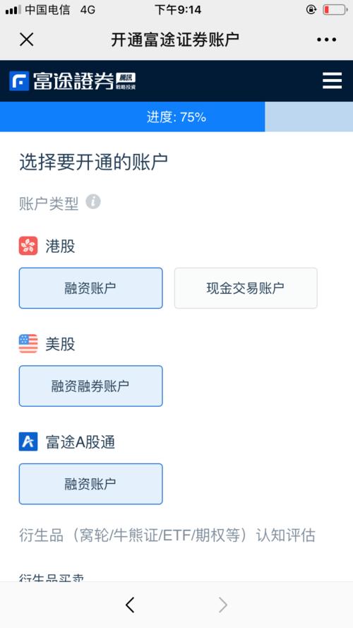 1500美元等于多少港币/1500美金和多少人民币-第1张图片 1500美元等于多少港币/1500美金和多少人民币-第1张图片