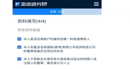 1500美元等于多少港币/1500美金和多少人民币-第5张图片 1500美元等于多少港币/1500美金和多少人民币-第5张图片