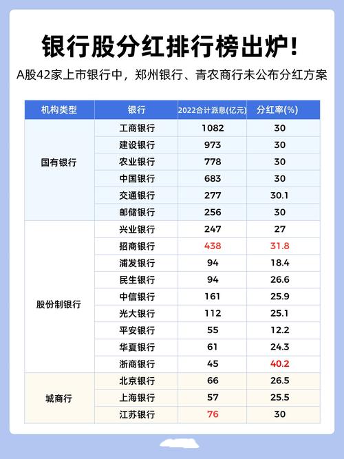 002807行情吧/002185行情-第2张图片 002807行情吧/002185行情-第2张图片