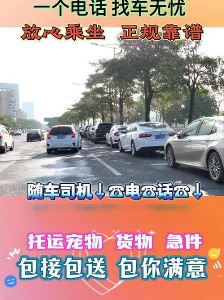 中欧铁路ddp是什么意思-中欧铁路起点终点-第2张图片 中欧铁路ddp是什么意思-中欧铁路起点终点-第2张图片