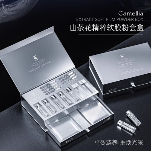 华熙生物的产品怎么样-第2张图片 华熙生物的产品怎么样-第2张图片