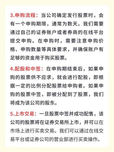 易方达改革红利多久可以赎回,易方达改革红利今天净值多少-第3张图片 易方达改革红利多久可以赎回,易方达改革红利今天净值多少-第3张图片