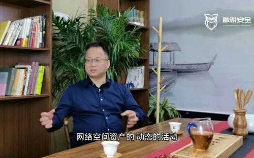 盛邦安全公司怎么样-第4张图片 盛邦安全公司怎么样-第4张图片