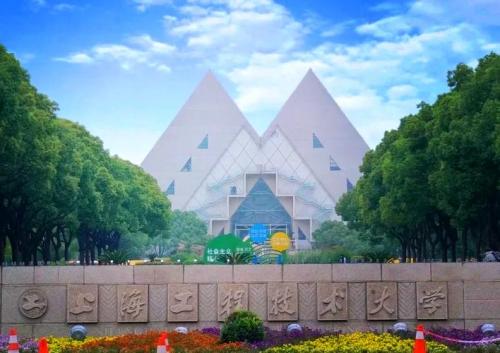 上海机电学院毕业后去哪找工作/上海机电学院咋样-第3张图片 上海机电学院毕业后去哪找工作/上海机电学院咋样-第3张图片