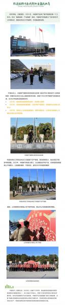 中能电气什么概念/中能电气怎么了-第5张图片 中能电气什么概念/中能电气怎么了-第5张图片