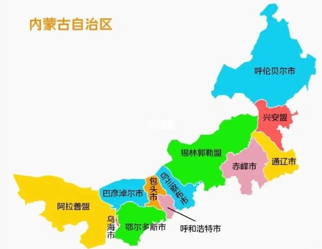 鄂尔多斯属于哪个省市,鄂尔多斯是什么省什么市-第5张图片 鄂尔多斯属于哪个省市,鄂尔多斯是什么省什么市-第5张图片