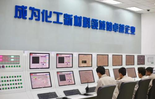 联泓新科是干什么的,联泓新科是干什么的企业-第1张图片 联泓新科是干什么的,联泓新科是干什么的企业-第1张图片