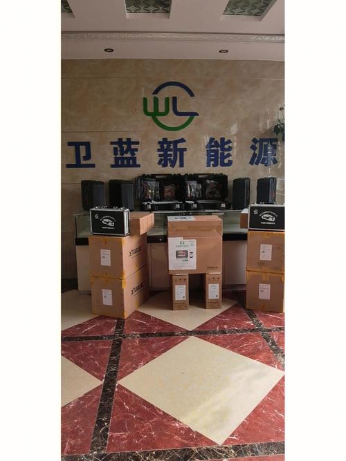 联泓新科是干什么的,联泓新科是干什么的企业-第4张图片 联泓新科是干什么的,联泓新科是干什么的企业-第4张图片