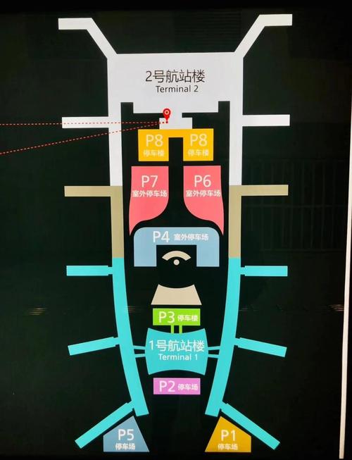 白云机场t1和t2区别机场南-白云机场t1和t2互通吗-第5张图片 白云机场t1和t2区别机场南-白云机场t1和t2互通吗-第5张图片