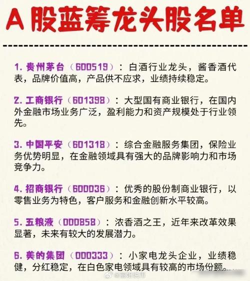 深科技最新股市行情-深科技股票最新消息-第5张图片 深科技最新股市行情-深科技股票最新消息-第5张图片