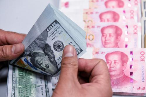 5万美金换成人民币是多少钱/5万美金兑换人民币是多少-第2张图片 5万美金换成人民币是多少钱/5万美金兑换人民币是多少-第2张图片