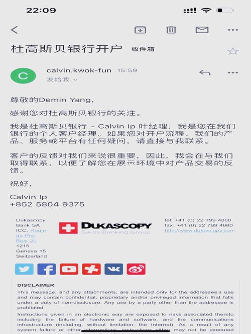 北京瑞士银行开户条件-在瑞士银行开户需要什么条件-第2张图片 北京瑞士银行开户条件-在瑞士银行开户需要什么条件-第2张图片