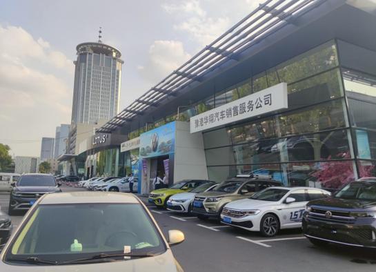 广汇旗下有多少家4s店-第1张图片 广汇旗下有多少家4s店-第1张图片