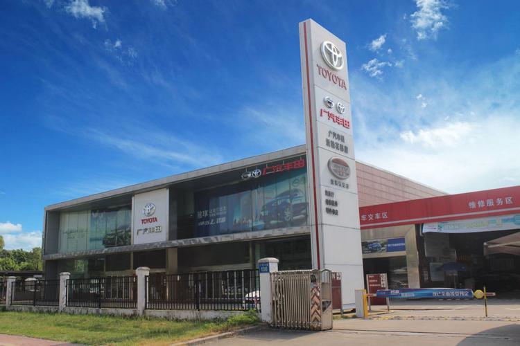 广汇旗下有多少家4s店-第4张图片 广汇旗下有多少家4s店-第4张图片