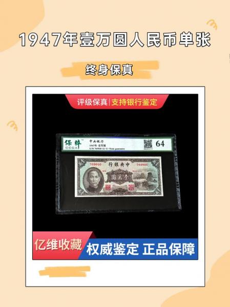 1万台币兑人民币多少-1万台币折合人民币-第6张图片 1万台币兑人民币多少-1万台币折合人民币-第6张图片