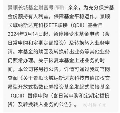 qdll是什么类型基金/qdii基金是什么意思和lof基金-第1张图片 qdll是什么类型基金/qdii基金是什么意思和lof基金-第1张图片