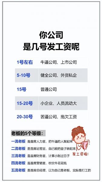 华翔股份什么时候上市/华翔股份什么时候上市交易-第1张图片 华翔股份什么时候上市/华翔股份什么时候上市交易-第1张图片
