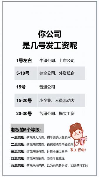 华翔股份什么时候上市/华翔股份什么时候上市交易-第2张图片 华翔股份什么时候上市/华翔股份什么时候上市交易-第2张图片