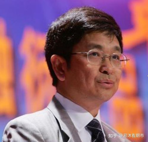 期货的几个高手经历-第7张图片 期货的几个高手经历-第7张图片