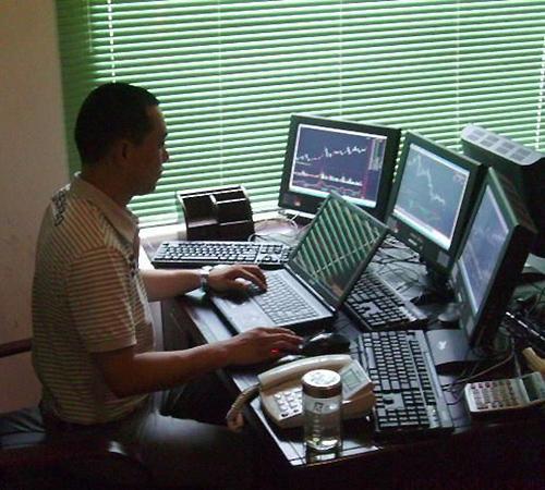 抄盘手是什么职业/抄盘软件免费下载-第5张图片 抄盘手是什么职业/抄盘软件免费下载-第5张图片