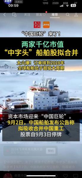 久之洋股票费用-第6张图片 久之洋股票费用-第6张图片