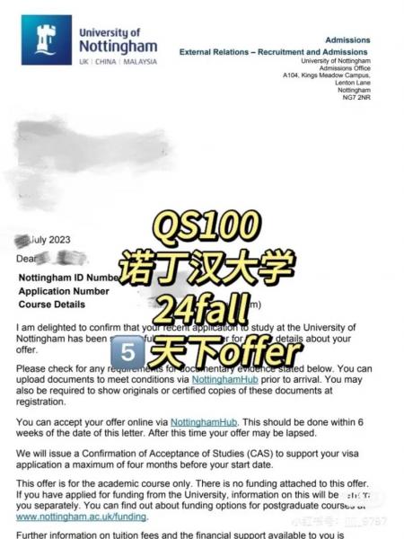 马来西亚一年制硕士费用-马来西亚一年制研究生-第2张图片 马来西亚一年制硕士费用-马来西亚一年制研究生-第2张图片