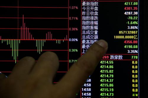 股票现量2千手指什么-股票 现手 现量区别-第5张图片 股票现量2千手指什么-股票 现手 现量区别-第5张图片