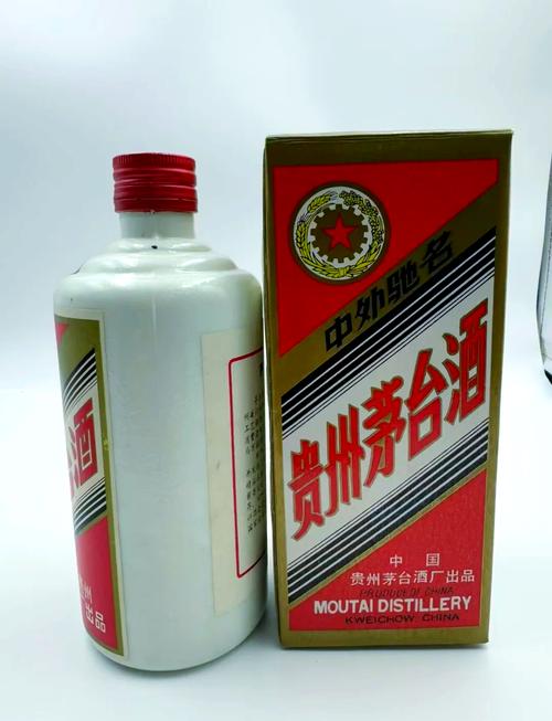 茅台酒市值多少亿/茅台市值多少万亿-第1张图片 茅台酒市值多少亿/茅台市值多少万亿-第1张图片