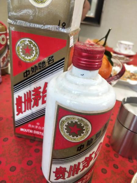 茅台酒市值多少亿/茅台市值多少万亿-第3张图片 茅台酒市值多少亿/茅台市值多少万亿-第3张图片