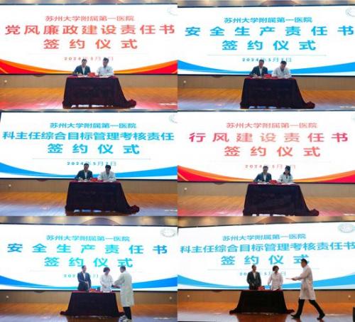电科院这个股到底怎么了-电科院是什么公司-第3张图片 电科院这个股到底怎么了-电科院是什么公司-第3张图片