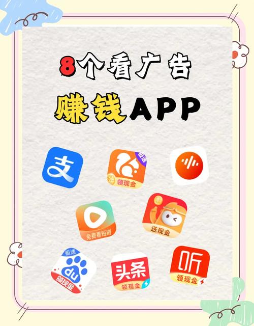 前十良心赚钱软件排名/10大赚钱软件排名榜-第5张图片 前十良心赚钱软件排名/10大赚钱软件排名榜-第5张图片