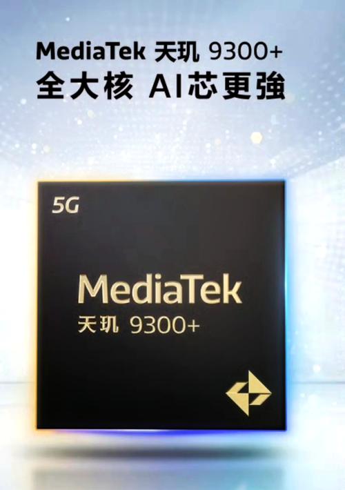 天玑科技是哪个公司的-第4张图片 天玑科技是哪个公司的-第4张图片