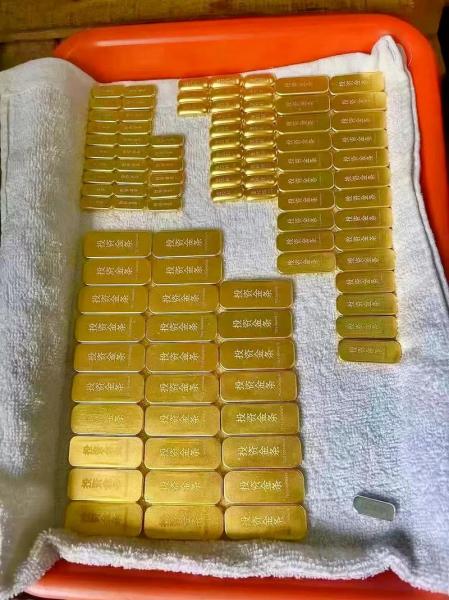 9999金条多少钱一克现在-第1张图片 9999金条多少钱一克现在-第1张图片