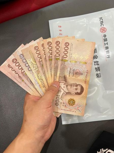 泰国一套房多少人民币-第4张图片 泰国一套房多少人民币-第4张图片