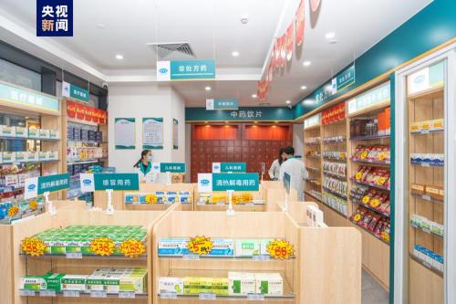 国控与国药的区别-第7张图片 国控与国药的区别-第7张图片