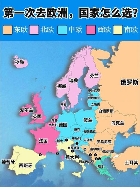圣马利诺是哪个国家-第1张图片 圣马利诺是哪个国家-第1张图片