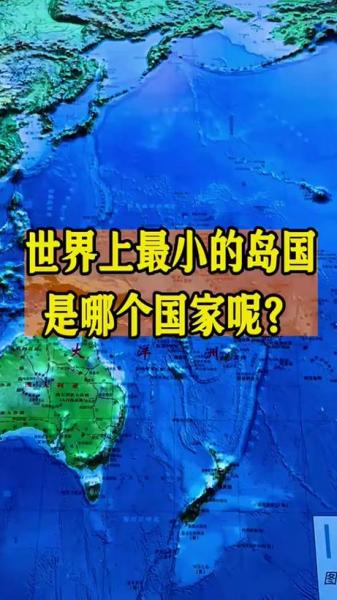 圣马利诺是哪个国家-第5张图片 圣马利诺是哪个国家-第5张图片