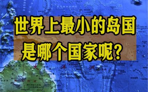 圣马利诺是哪个国家-第6张图片 圣马利诺是哪个国家-第6张图片