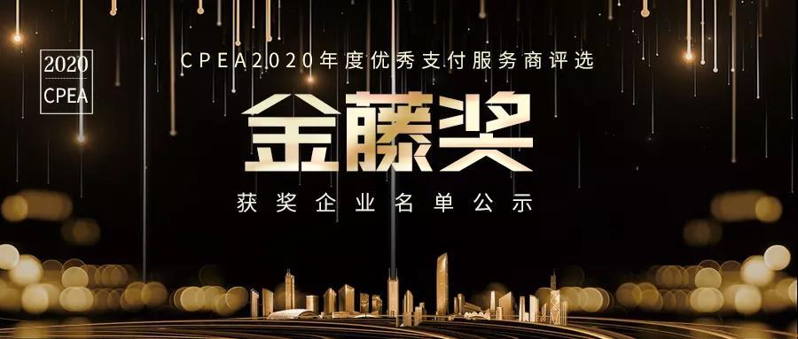 传化集团市值多少亿-第6张图片 传化集团市值多少亿-第6张图片
