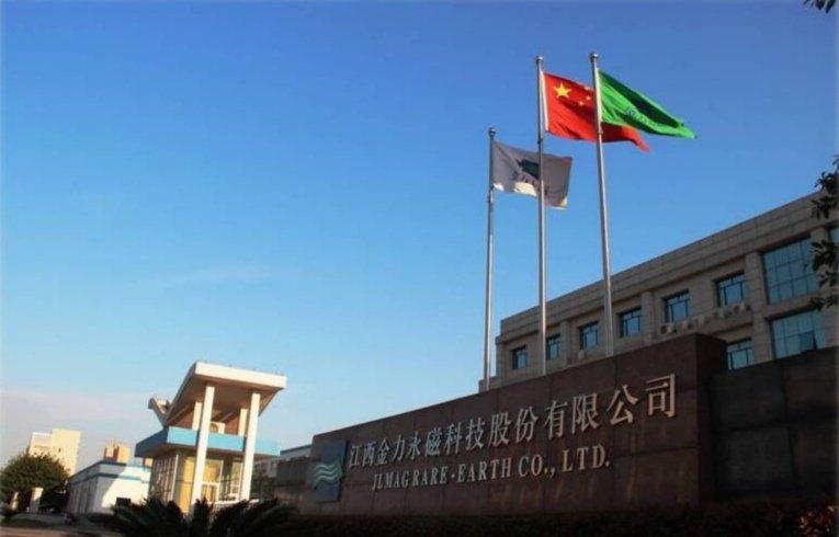 金风科技为什么减持金力永磁,为什么金风科技总是领跌大盘-第5张图片 金风科技为什么减持金力永磁,为什么金风科技总是领跌大盘-第5张图片