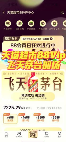 和辉光电会破发吗/和辉光电亏损-第1张图片 和辉光电会破发吗/和辉光电亏损-第1张图片